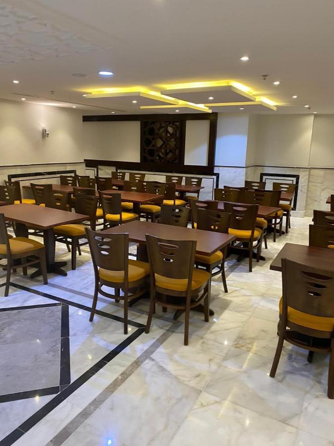 Barakat Al Refaa Hotel La Mecque